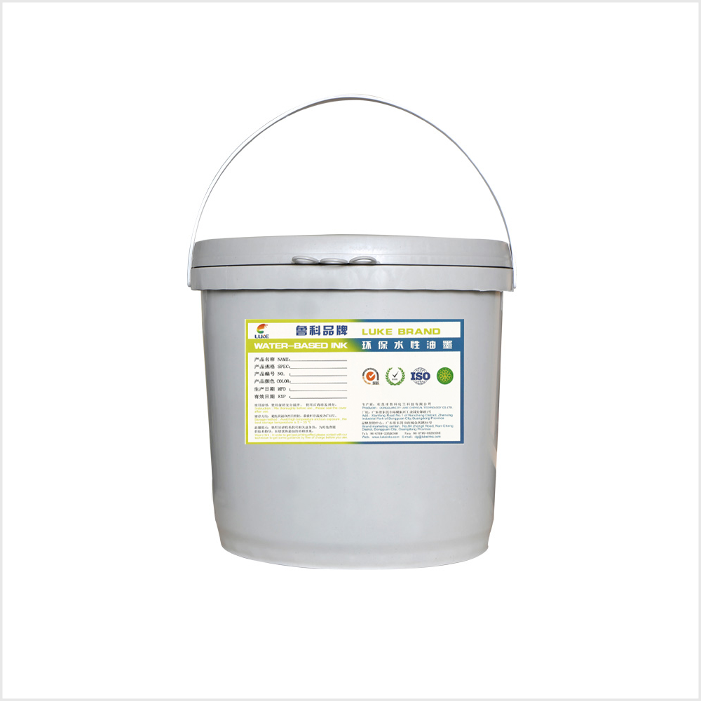 水性塑料油墨